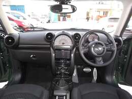 お急ぎの場合は052-439-5233までお気軽にお問い合わせくださいませ。