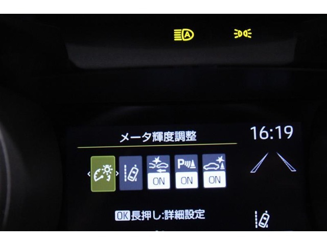 ★★★トヨタ認定中古車★★★　サポカー「あんしん診断」実施済み。トヨタ専用診断機器で被害軽減ブレーキなどの安全運転支援装置のシステムを綿密に点検しています