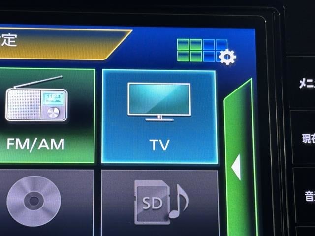 TVが見れるチューナーを装備しています。　新しい車でも付いていないことで、TVが見れない事も多々あるので要チェックです。