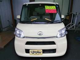 ■当社は全車、第三者機関NPO法人JAAAの外部鑑定書を発行しお客様にご覧いただいております