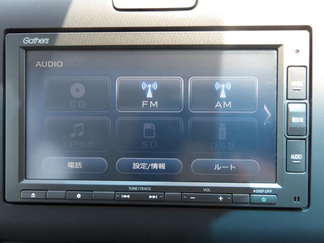 Bluetooth・ラジオなどが搭載されています。更にドライブが楽しくなりそうですね♪