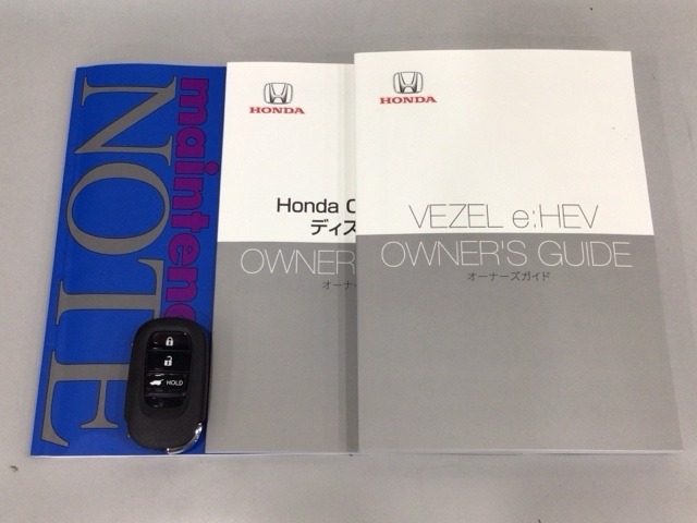買う時だけでなく、買った後も「安心・満足」が続く。それが、Hondaの認定中古車です♪