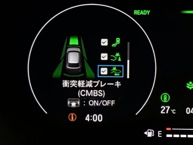 ホンダが推し進める総合先進安全装備のセンシング搭載！　衝突や斜線はみだしなどの危険が予測される時、センサーが警告。ヒューマンエラーを高度先進技術が補完してくれます。