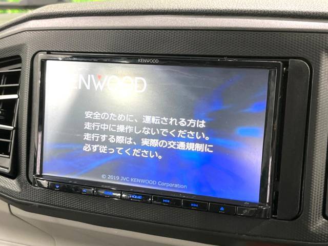 【ナビゲーション】目的地までしっかり案内してくれる使いやすいナビ。Bluetooth接続すればお持ちのスマホやMP3プレイヤーの音楽を再生可能！毎日の運転がさらに楽しくなります！！