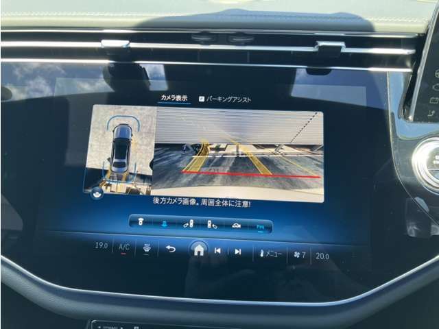 全国へご納車可能です！7年連続で認定中古車販売全国1位達成（メルセデス・ベンツ日本調べ）の実績に恥じぬよう、販売からアフターサービスまで努めて参ります。
