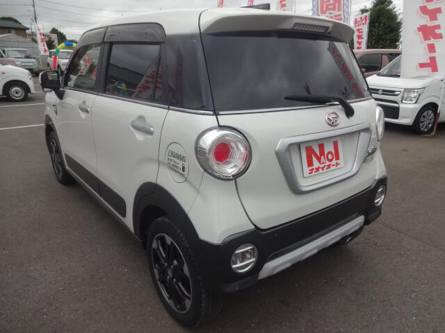 自動車保険も充実！！ぜひ、ナオイオートでご加入下さい！！