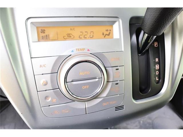 登録済み未使用車とはナンバー登録だけされたお車です！