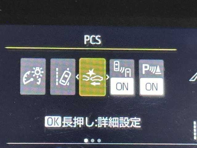 先進の安全装備ついてます。詳しい装備内容、仕様等につきましてはスタッフにお問合せ下さい。