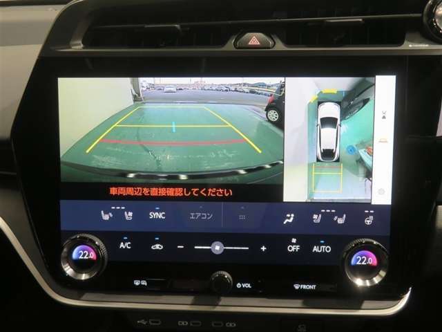 パノラミックビューモニター搭載。カメラで車両周囲の状況を映し出すため、狭い場所での駐車などに役立ちます。