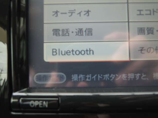 ★Bluetoothオーディオ機能付いてます！！