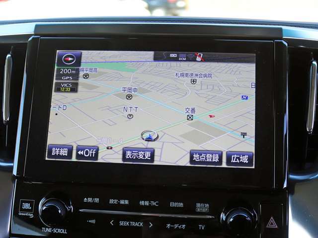 写真にて掲載できていない箇所で気になる点がございましたら、お気軽にお問合せ下さい！随時ご対応をさせていただきます！