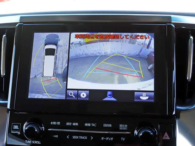 カーセブン札幌清田店は、国道36号線沿いにございます。「7」の看板が目印でございます！お気軽にご来店下さい！