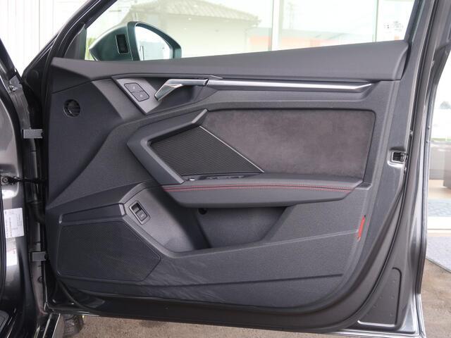 燃料一滴一滴をパワーへと昇華させるAudi独自のFSI（直噴システム）により、燃料を無駄なく燃焼。