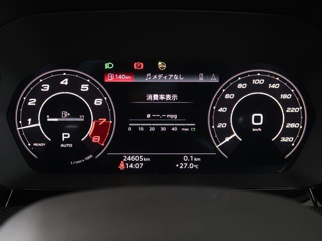弊社グループ全国7店舗（Audi Approved Automobile有明・世田谷・調布・江戸川・みなとみらい・箕面・大阪南）の車両は全て当店でご購入可能です。詳しくは072-266-5300まで。