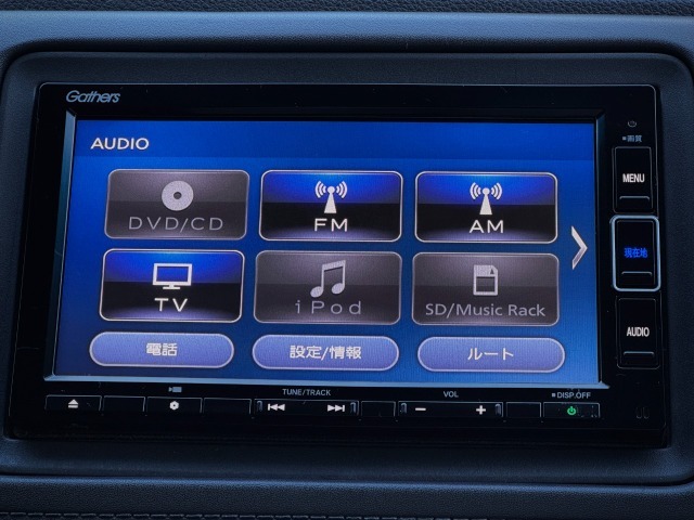 こちらのオーディオ機能は、【地デジ/Bluetooth/DVD/USB/CD/ラジオ/SD/ミュージックラック】でお楽しみいただけます♪
