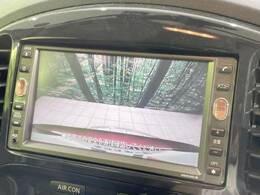 【バックカメラ】駐車時に後方がリアルタイム映像で確認できます。大型商業施設や立体駐車場での駐車時や、夜間のバック時に大活躍！運転スキルに関わらず、今や必須となった装備のひとつです！