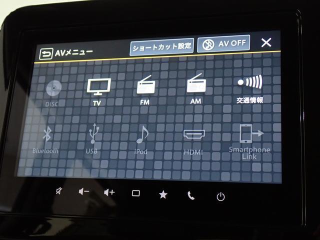 CD/DVD再生やBluetoothオーディオ、フルセグテレビなど　多彩なメディアに対応した　メモリーナビを装備しています。