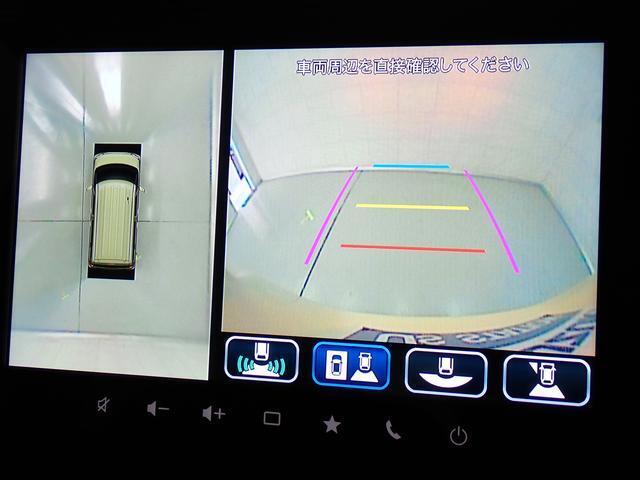 前後左右4つのカメラを装備。ナビ画面で上から見たような映像を確認でき、駐車をサポートします。