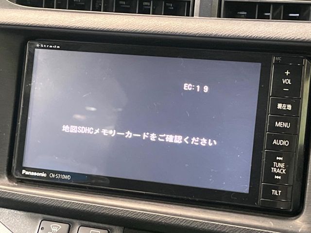 【ナビゲーション】目的地までしっかり案内してくれる使いやすいナビ。Bluetooth接続すればお持ちのスマホやMP3プレイヤーの音楽を再生可能！毎日の運転がさらに楽しくなります！！