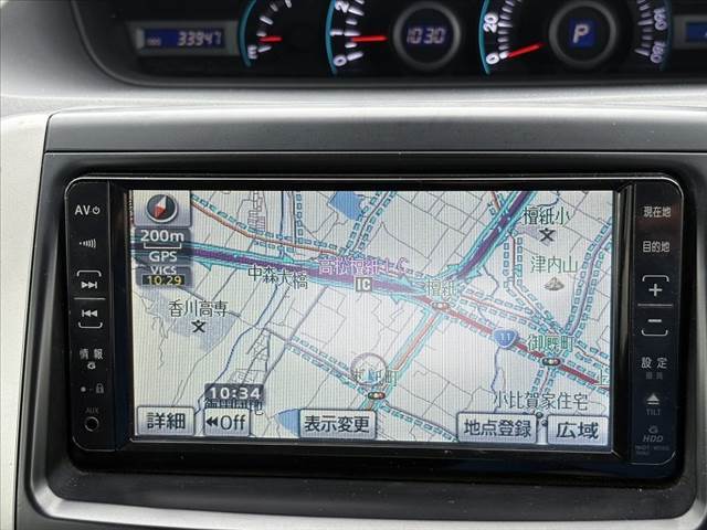 全車両法定整備付きでの総額費用となっております。後々で請求する事はありません。ご安心下さい。