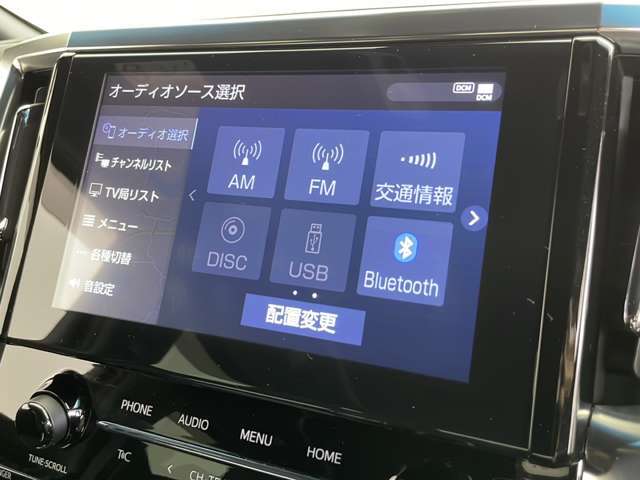 【カーナビ】ナビ利用時のマップ表示は見やすく、いつものドライブがグッと楽しくなります！