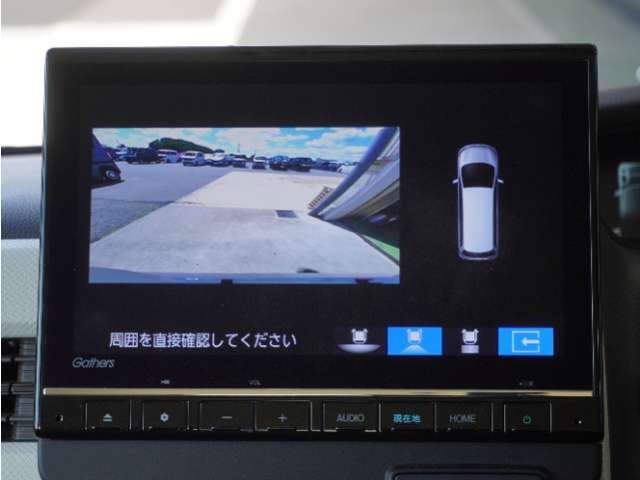 ◆バックカメラ◆リバースにするだけで映ります、後方の安全確認や、狭い駐車場での車庫入れ、雨の日や夜間など視界の悪い時に便利です！安全にバックする為には欠かせない装備です。