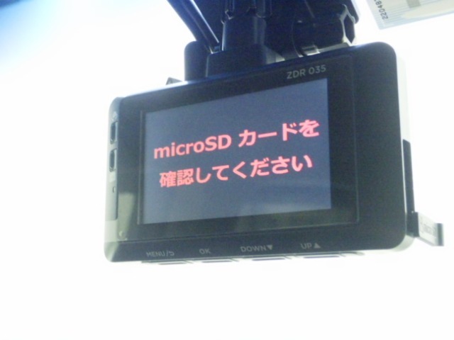 【ドライブレコーダー】万が一の事故にあった場合でも、ドライブレコーダーがその瞬間の映像を記録しています！事故だけでなく、楽しいお出かけの風景なども録画してくれています。