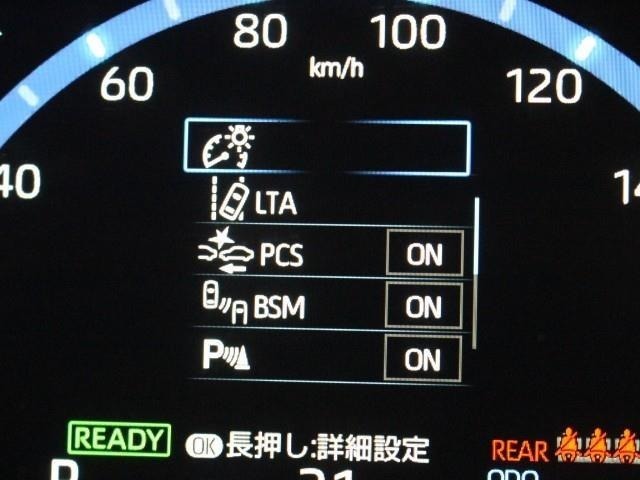 安全装置です。