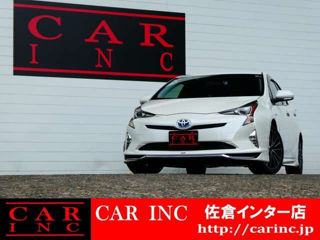 ★当社は、JU（日本中古自動車販売協会連合会）正組合員の法人企業ですので安心してご購入下さい★