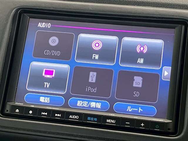 純正8インチナビ/型式【VXM-205VFEi】/フルセグTV/CD/DVD再生/Bluetooth/バックモニター/FM/AMラジオ