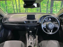 グループ総在庫数約30，000台！！全国の系列店からメーカー・車種問わずご紹介出来るので、あなたにピッタリのお車が見つかるはずです♪まずはお問い合わせ下さい☆