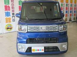 ☆納車前のお掃除☆キレイ好きな美装スタッフが隅々までお掃除を施してお渡しいたします！！