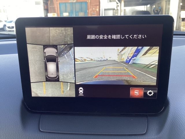 360°ビューモニター♪見えない部分の危険察知をサポート♪前後左右に備えた4つのカメラを活用し、センターディスプレイに表示。安心な運転操作に役立ちます。