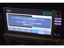 純正ナビ！！Bluetooth接続可能◎最初からナビが付いているとランニングコストも掛からずお買い得ですね☆