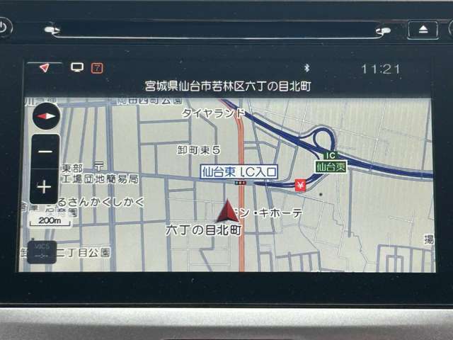 任意保険もお任せください。当店は安心と信頼の三井住友保険海上代理店。業界トップクラスのロードサービスをはじめ、長期分割車両保険など、お客様に最適のプランをご案内いたします。詳しくはスタッフまで・・・