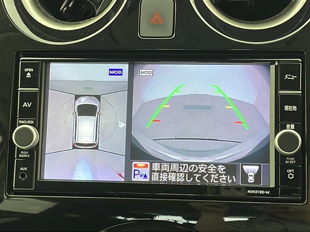 ◆北は北海道から南は沖縄まで、ご購入いただいたお車は全国にご納車が可能です(有償)！お電話、メール、動画などでリモートでお車のご案内も可能です！親切、丁寧に対応させて頂きますのでお気軽にご相談ください！