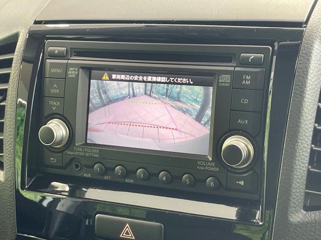 【バックカメラ】駐車時に後方がリアルタイム映像で確認できます。大型商業施設や立体駐車場での駐車時や、夜間のバック時に大活躍！運転スキルに関わらず、今や必須となった装備のひとつです！