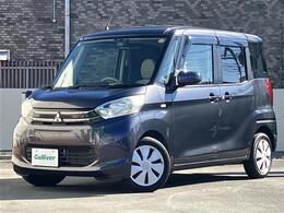 【　外装エクステリア　】現車の確認はお電話で在庫のご確認の上、是非ご来店くださいませ！ご来店の難しい方は店舗スタッフがお電話やメールで詳細をお答えさせて頂きます。