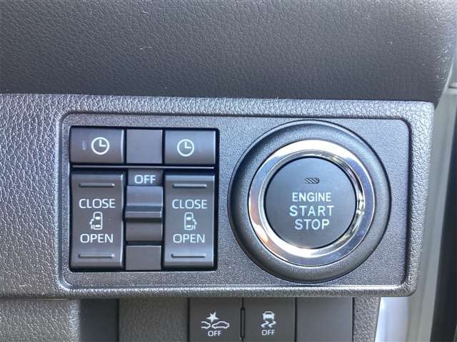 ■□■□■ バッテリーあがりなどの緊急時もお電話下さい！！ 大型連休も営業しているので、ご連絡いただければすぐご対応させていただきます！！■□■□■