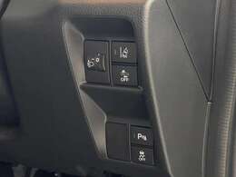 お車の機能や安全装備に関して気になる方は、ぜひ一度ご来店ください！その場でスタッフがご説明可能です！