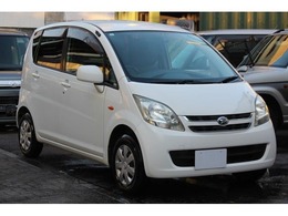 7日迄のプライスです！！※ご決済が条件となります！