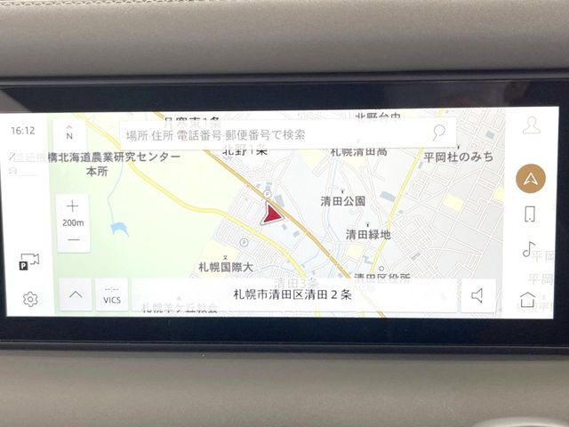 ●純正ナビ:一体感のあるナビは、高級感ある車内を演出してくれます。Bluetooth再生などオーディオ機能も充実しておりますので、運転もより楽しめます♪