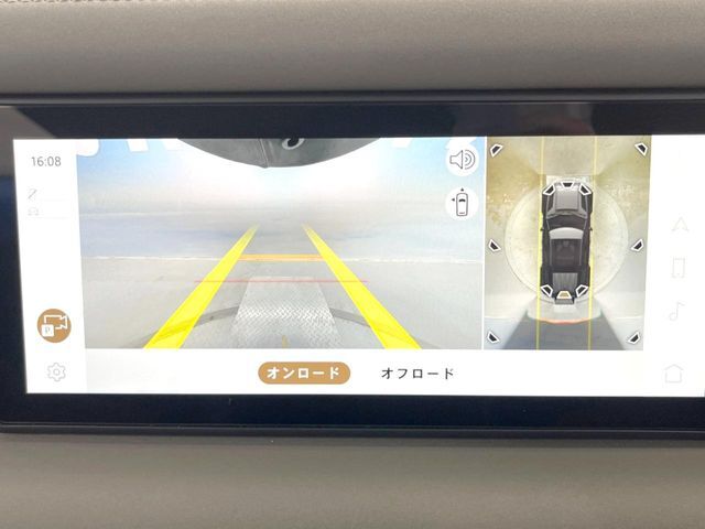 ●パノラミックビューモニター：専用のカメラにより、上から見下ろしたような視点で360度クルマの周囲を確認することができます☆死角部分も確認しやすく、狭い場所での切り返しや駐車もスムーズに行えます。