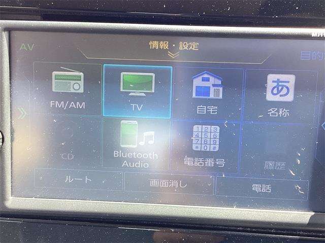 ■□■□■ その結果としてリバティが魅力的な会社へと成長し、全てのメンバーとそのファミリーがとことんハッピーになって頂きたいと心から願っております。 ■□■□■
