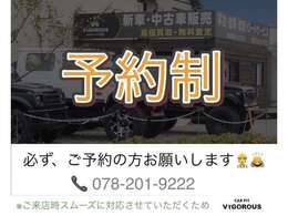 当社HPhttp：//www.car-pit-vigorous.com/もよければご覧ください（＊＾＿＾＊）
