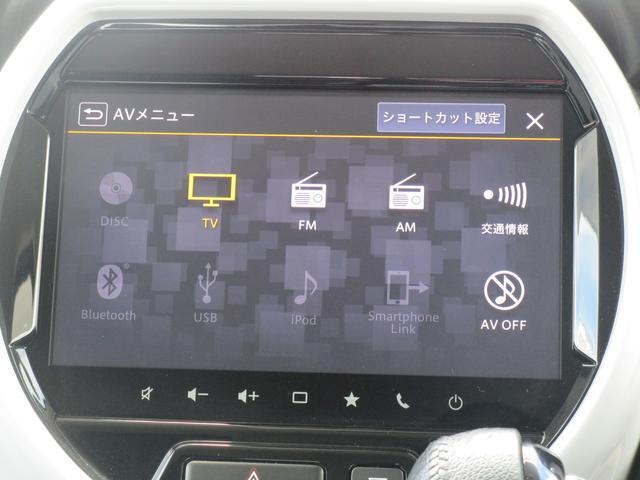 Bluetooth対応しております♪お気に入りの音楽と楽しいドライブをお楽しみください♪