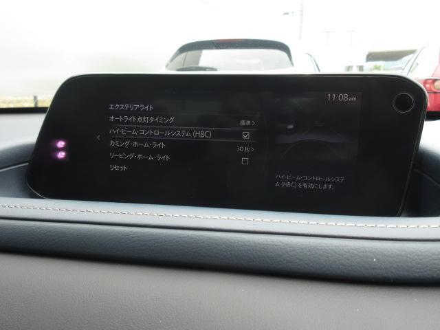 こちらのお車はご来店いただける方のみの販売に限らせていただきます。また、車両の状態・装備等は現車優先とし、ご確認いただきます。ご契約手続きは店頭にてお願い致します。