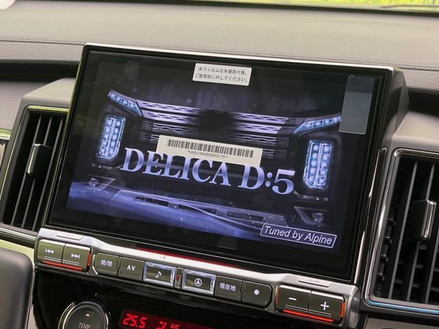 【BIG-X11インチナビ】人気の大画面BIG-Xナビを装備。専用設計で車内の雰囲気にマッチ！ナビ利用時のマップ表示は見やすく、テレビやDVDは臨場感がアップ！いつものドライブがグッと楽しくなります♪
