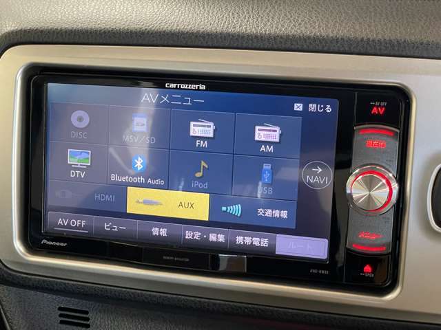 動画無料送信可能です！是非お気軽にお問合せ下さいませ！LINEでの写真・動画の送信も承っております。LINEID　　＠tih4453s　※お客様の携帯端末によっては送信できないケースがございます。