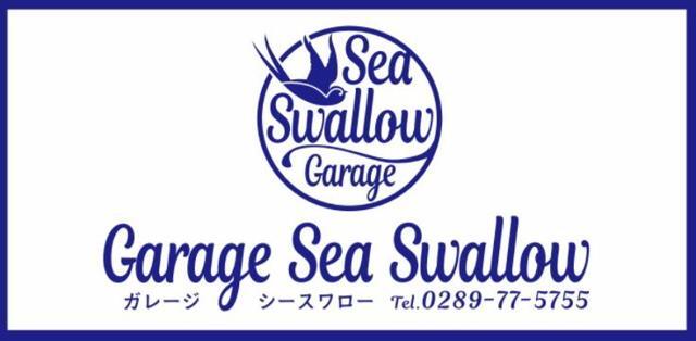 愛車のナンバーもオリジナリティ溢れる番号をお選びください！